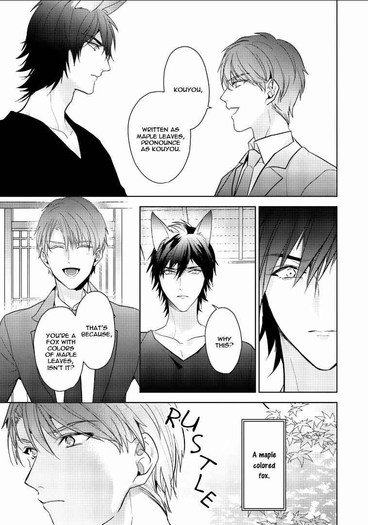 Page 33 Chapter 2 Kurenai Kitsune no Hatsukoi Zoushi