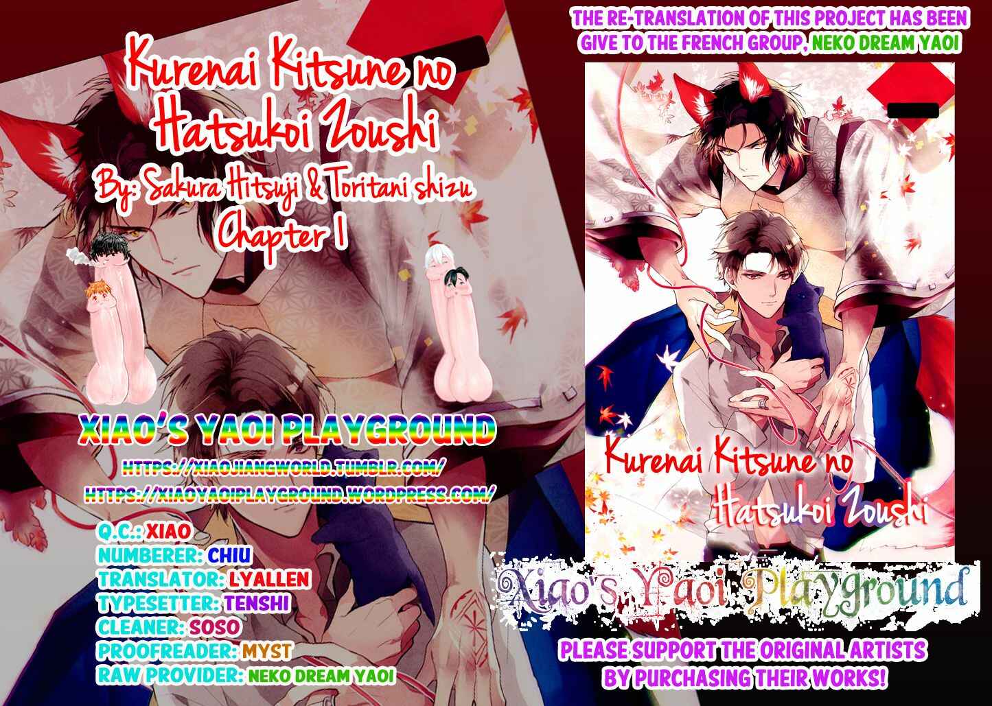 Page 35 Chapter 2 Kurenai Kitsune no Hatsukoi Zoushi