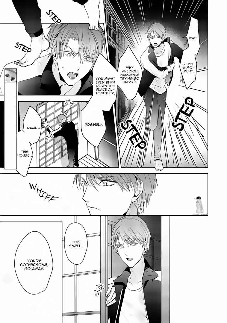 Page 10 Chapter 3 Kurenai Kitsune no Hatsukoi Zoushi