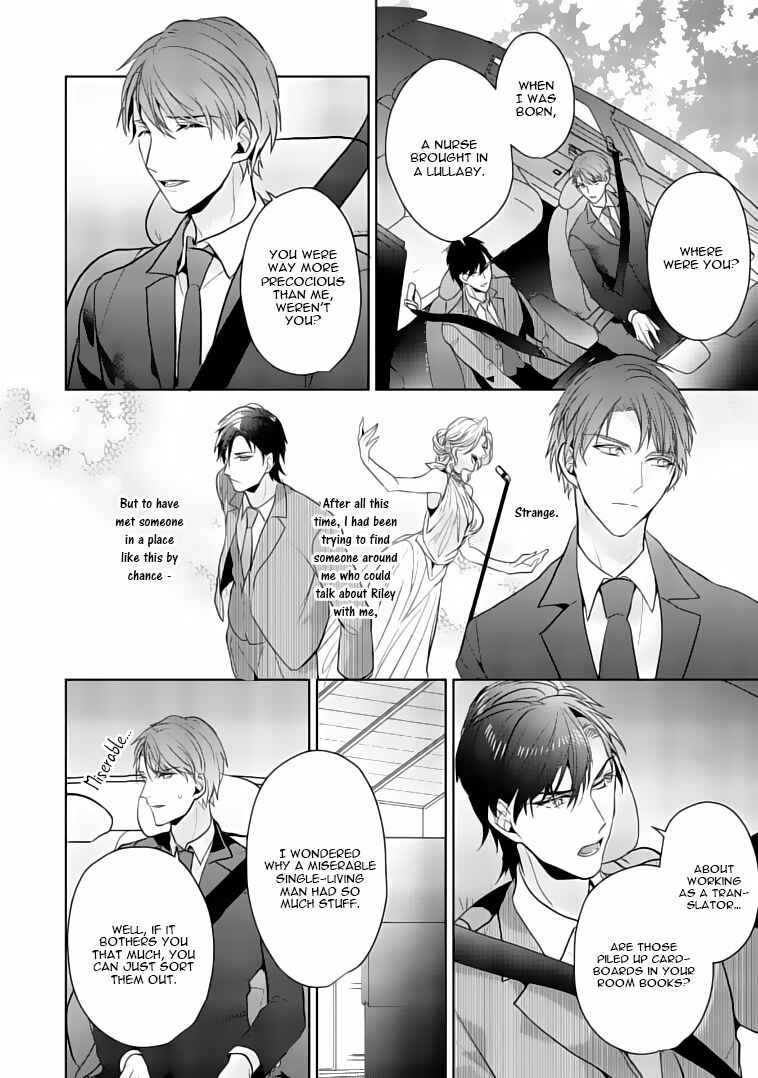 Page 29 Chapter 3 Kurenai Kitsune no Hatsukoi Zoushi
