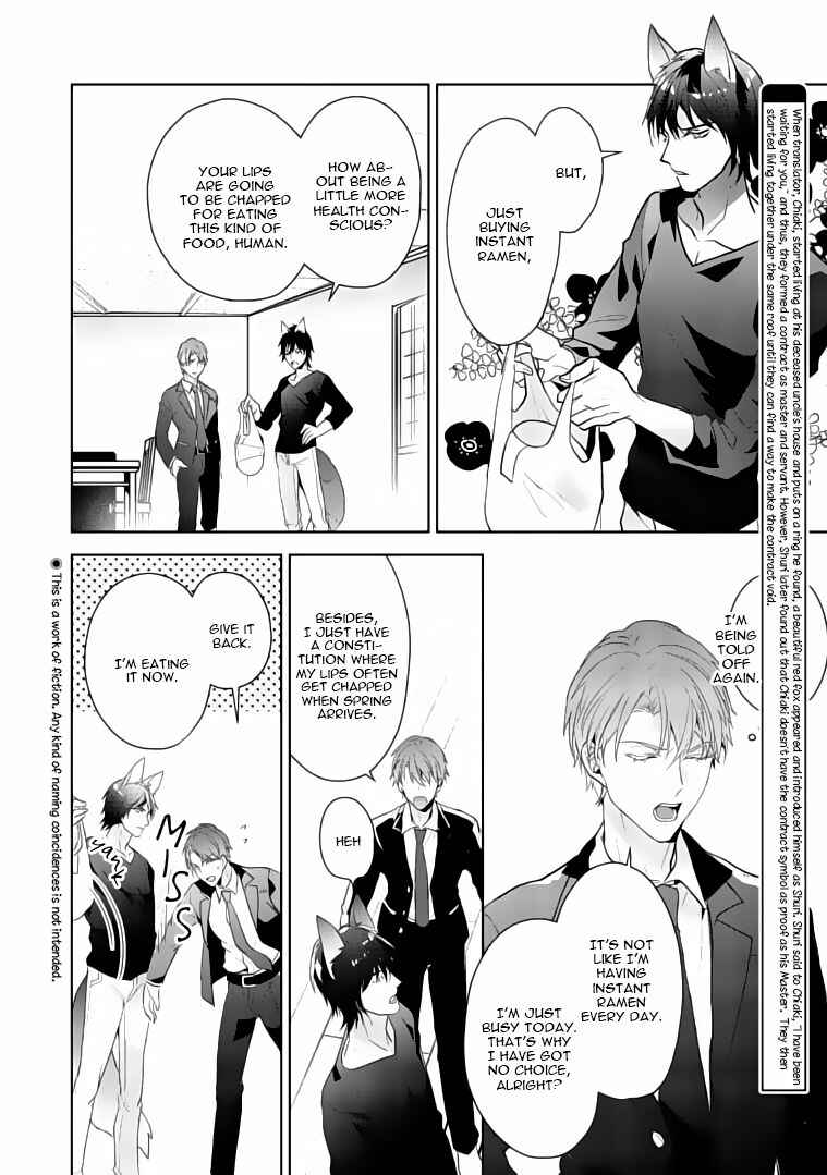 Page 3 Chapter 3 Kurenai Kitsune no Hatsukoi Zoushi