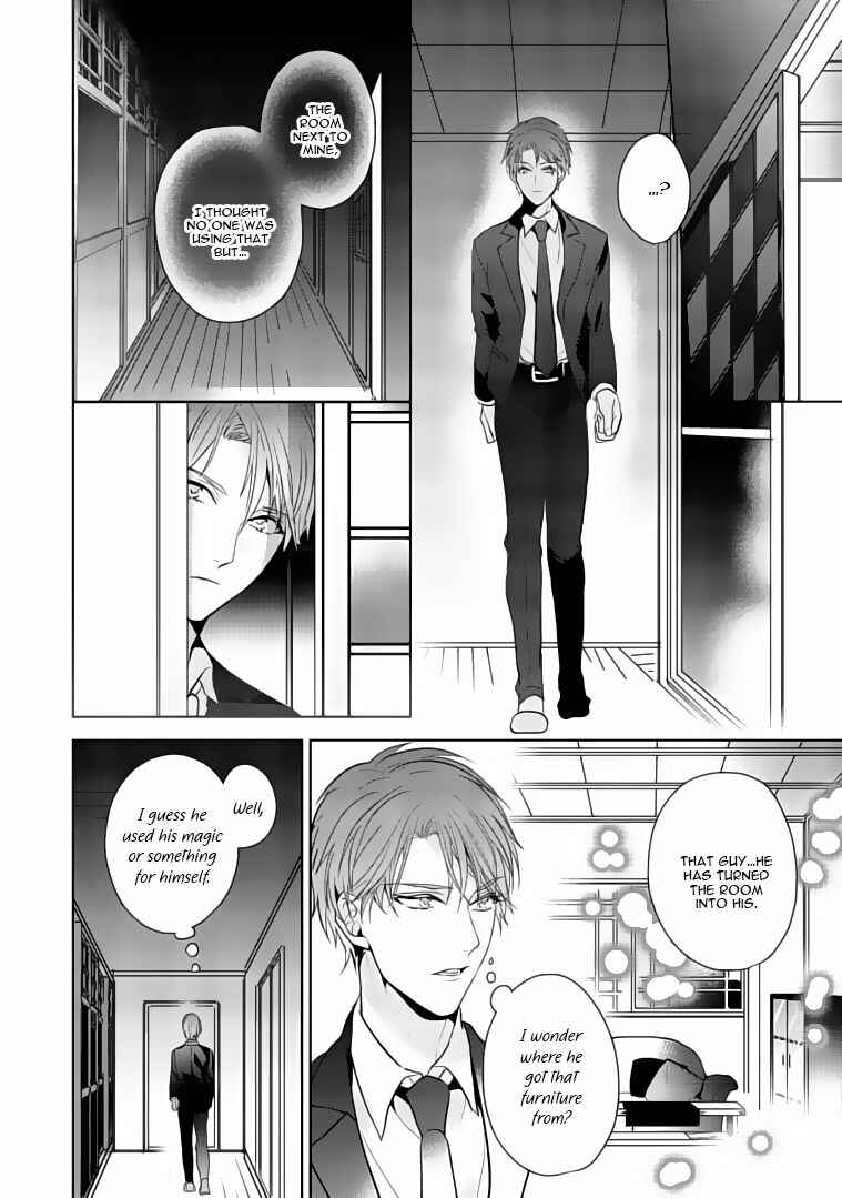 Page 7 Chapter 3 Kurenai Kitsune no Hatsukoi Zoushi