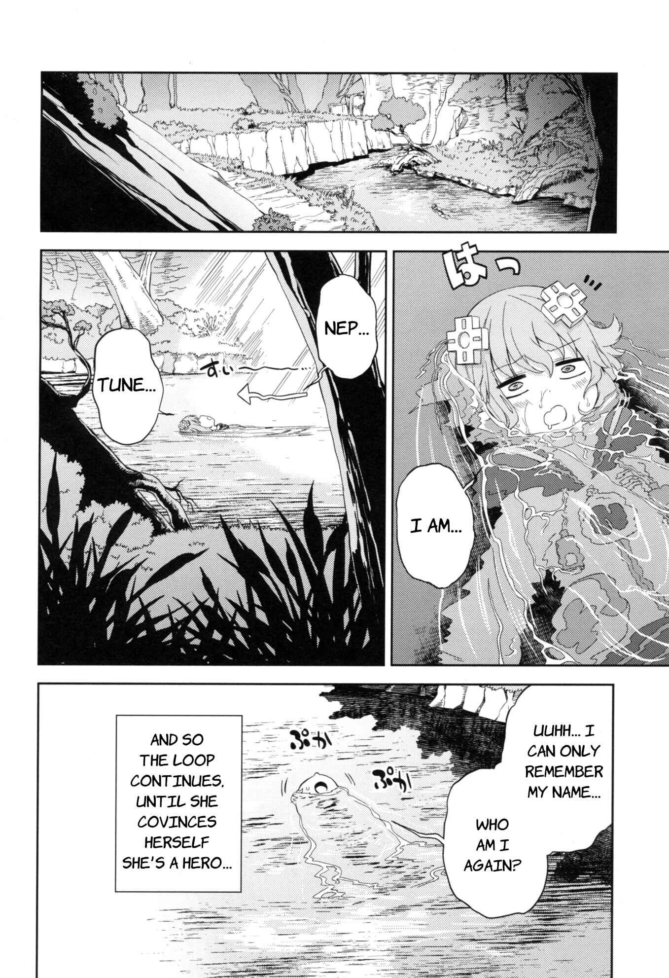Page 8 Chapter 2 Choujigen Game Neptune: The Animation - Hello New World - Yuusha Hon