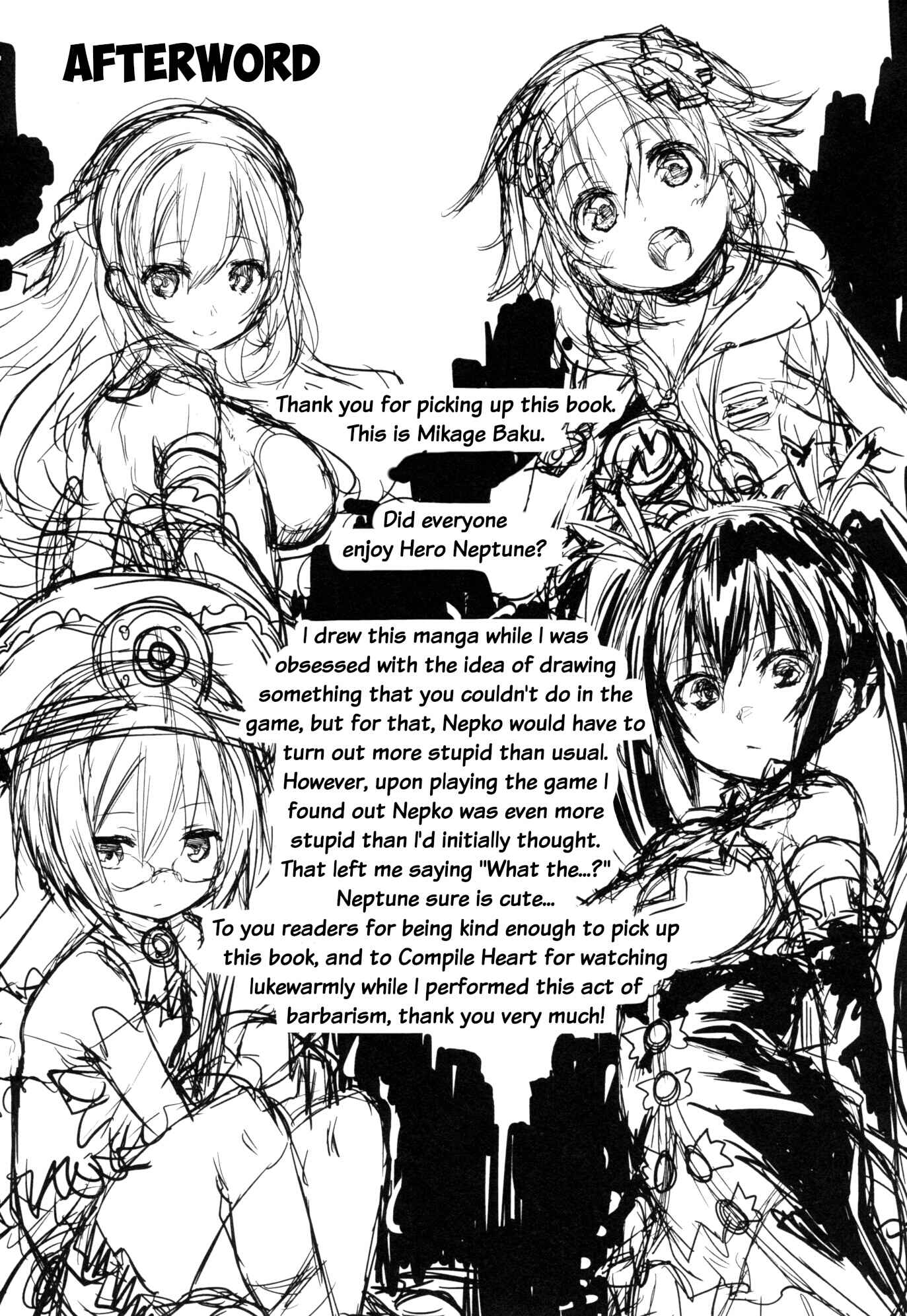Page 15 Chapter 3 Choujigen Game Neptune: The Animation - Hello New World - Yuusha Hon