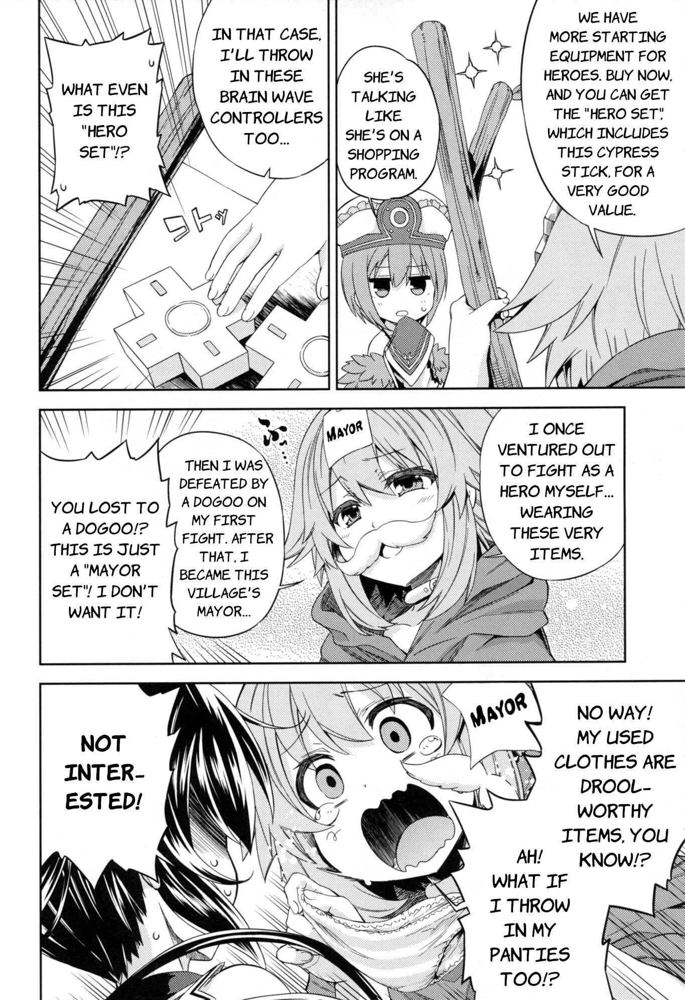Page 6 Chapter 3 Choujigen Game Neptune: The Animation - Hello New World - Yuusha Hon