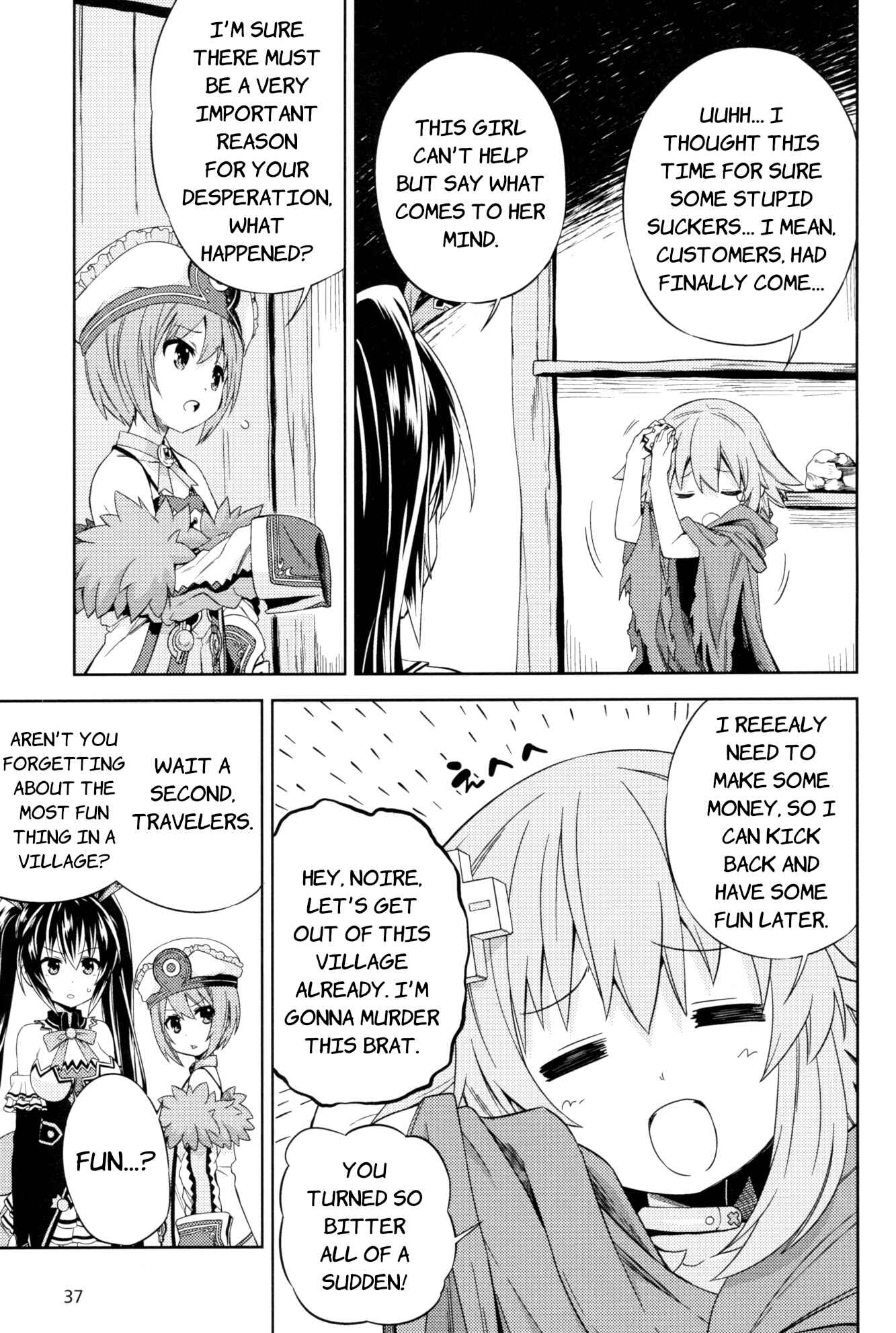 Page 7 Chapter 3 Choujigen Game Neptune: The Animation - Hello New World - Yuusha Hon