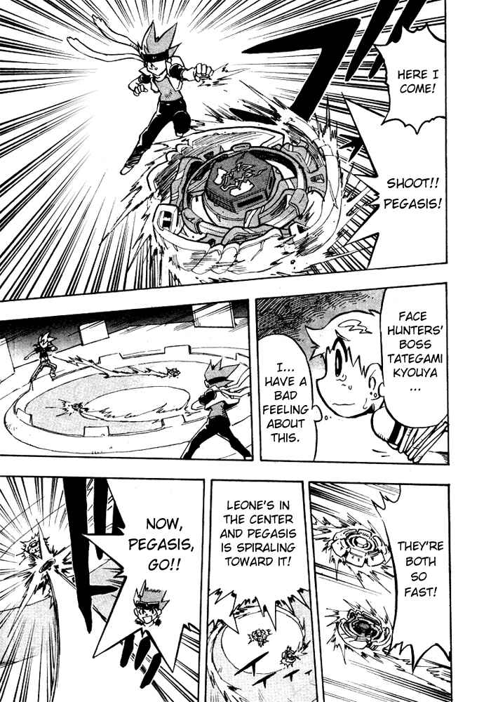 Page 11 Chapter 2 Metal Fight Beyblade