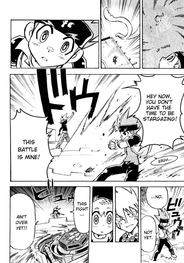 Page 18 Chapter 2 Metal Fight Beyblade