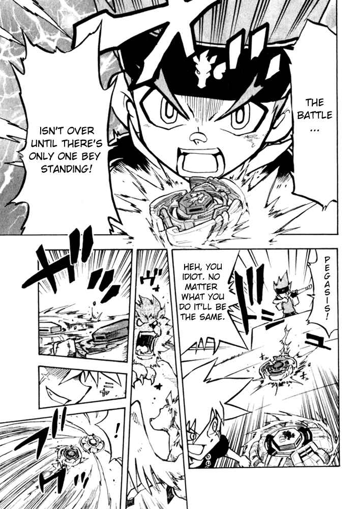 Page 19 Chapter 2 Metal Fight Beyblade