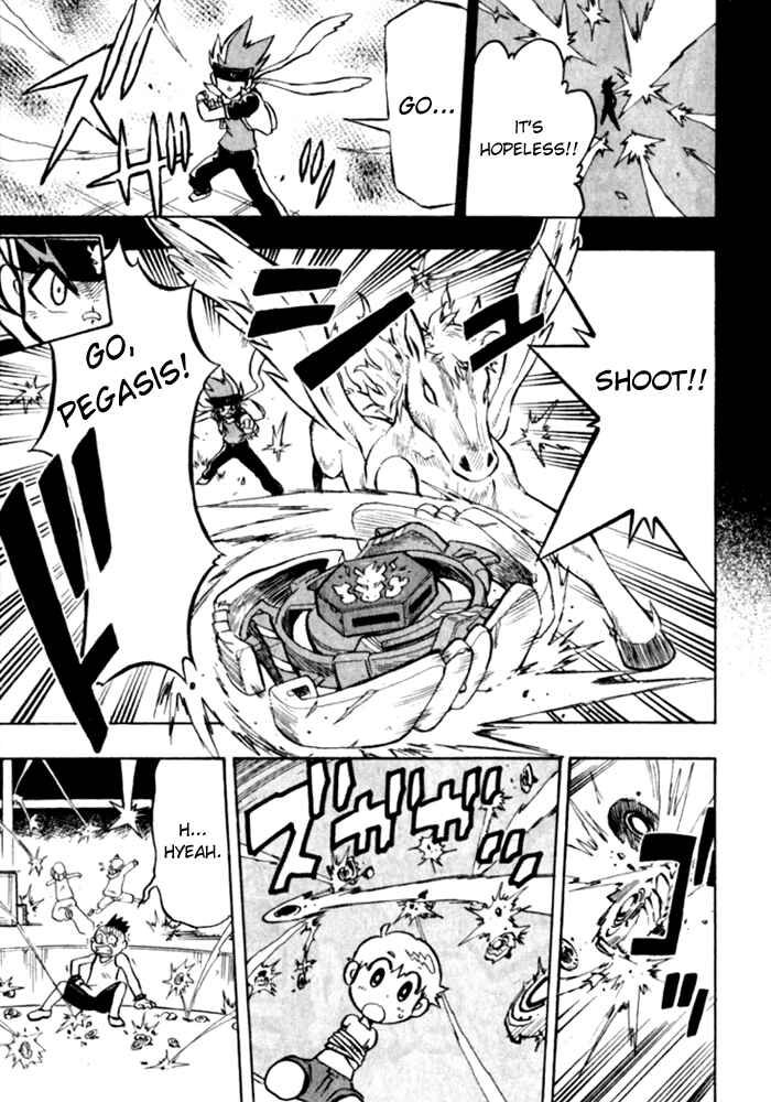 Page 2 Chapter 2 Metal Fight Beyblade