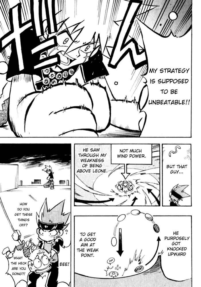Page 24 Chapter 2 Metal Fight Beyblade