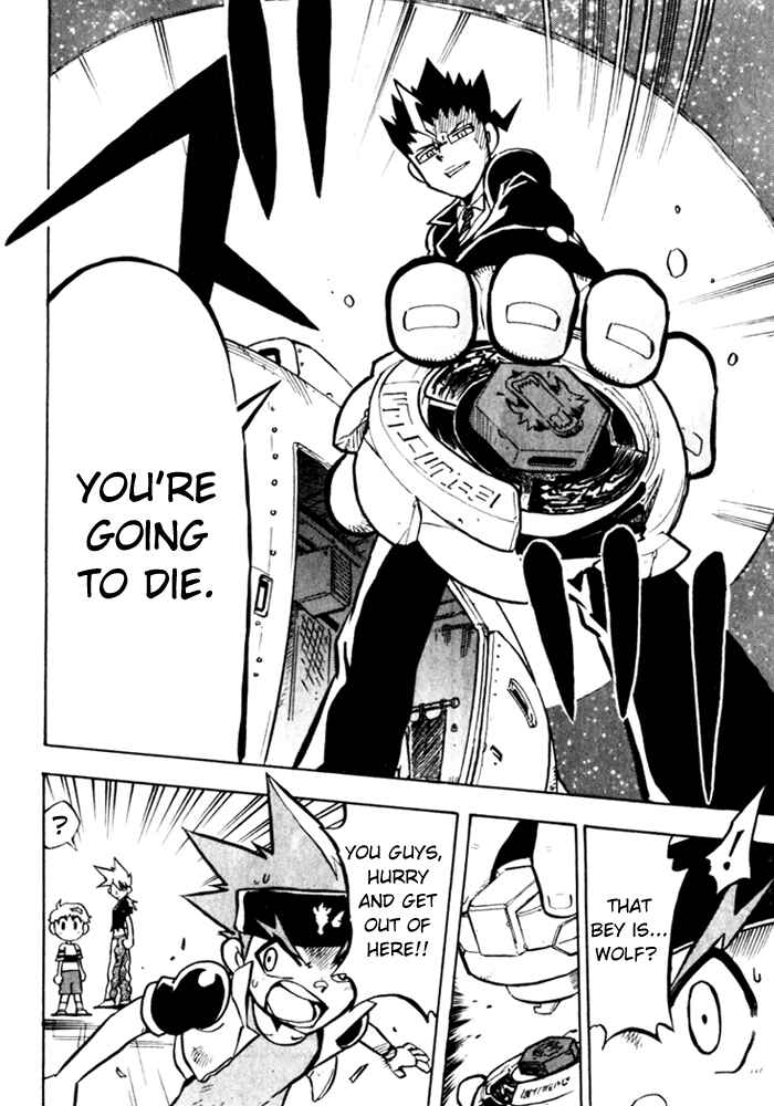 Page 29 Chapter 2 Metal Fight Beyblade