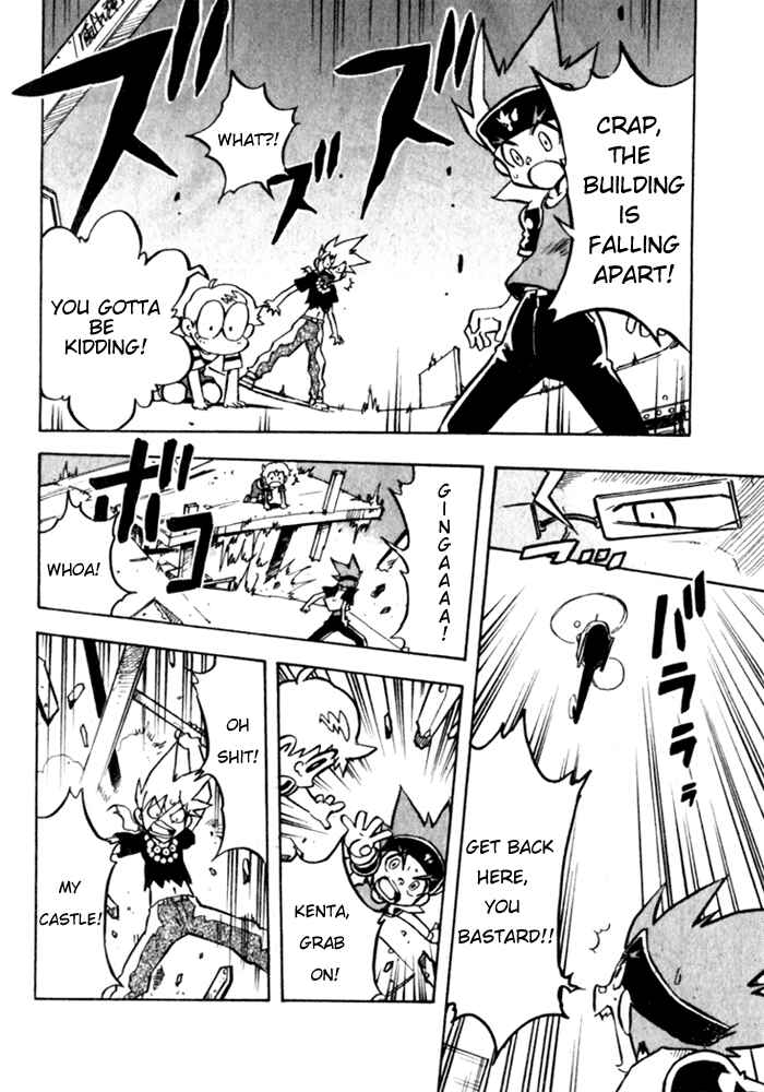 Page 31 Chapter 2 Metal Fight Beyblade