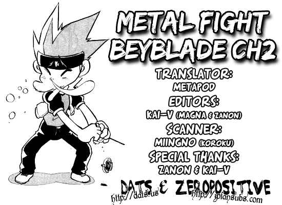 Page 34 Chapter 2 Metal Fight Beyblade