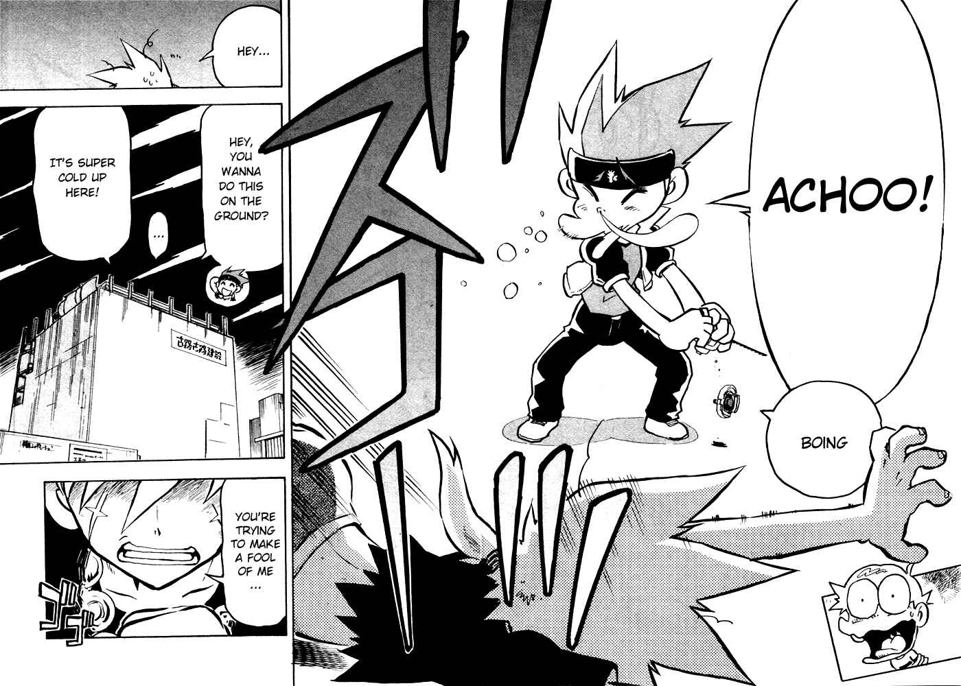 Page 9 Chapter 2 Metal Fight Beyblade