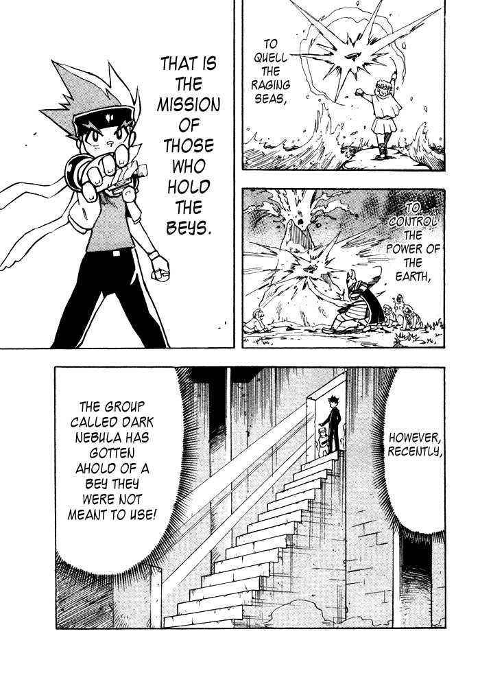 Page 12 Chapter 3 Metal Fight Beyblade