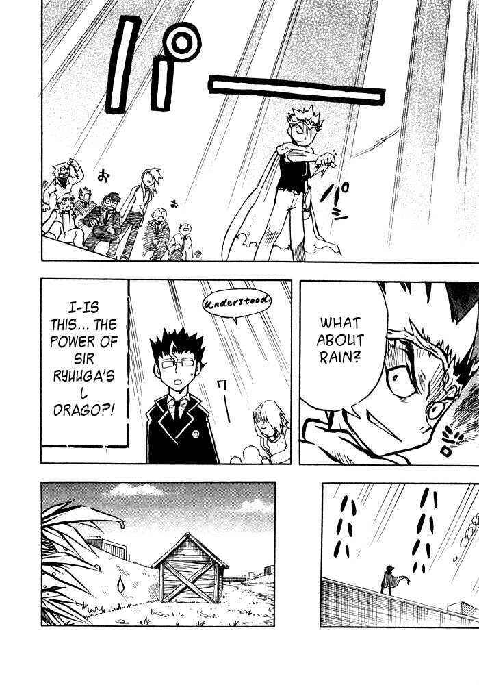 Page 19 Chapter 3 Metal Fight Beyblade