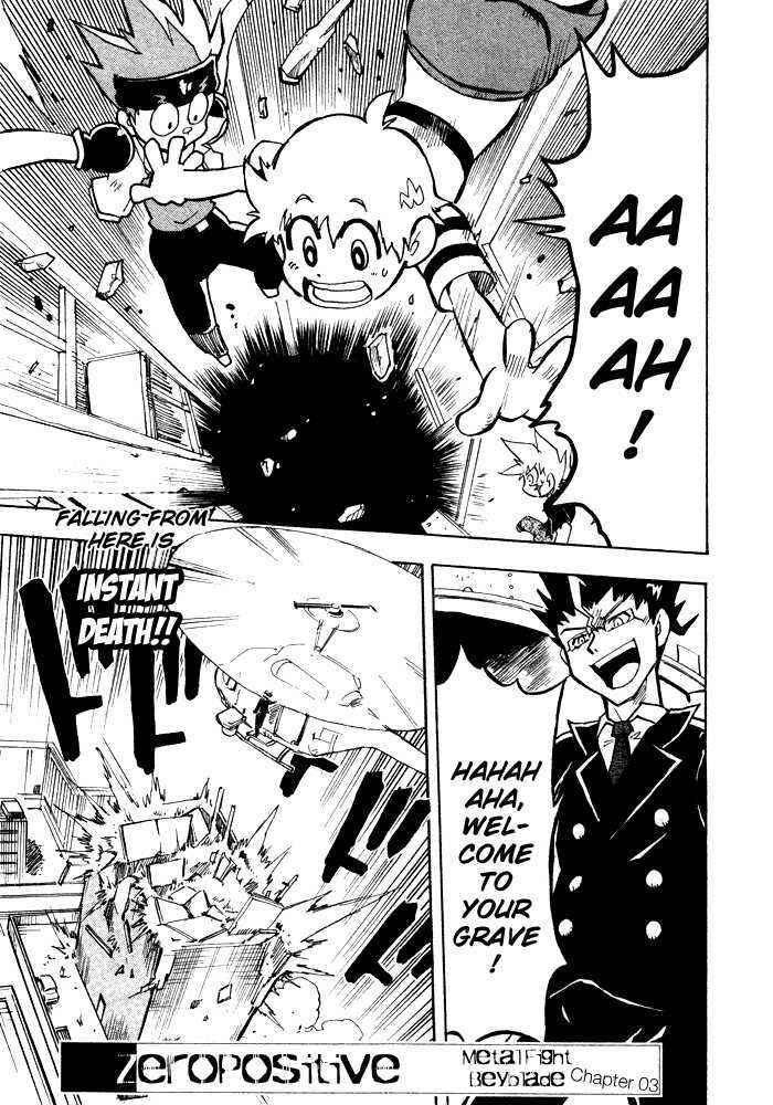 Page 2 Chapter 3 Metal Fight Beyblade