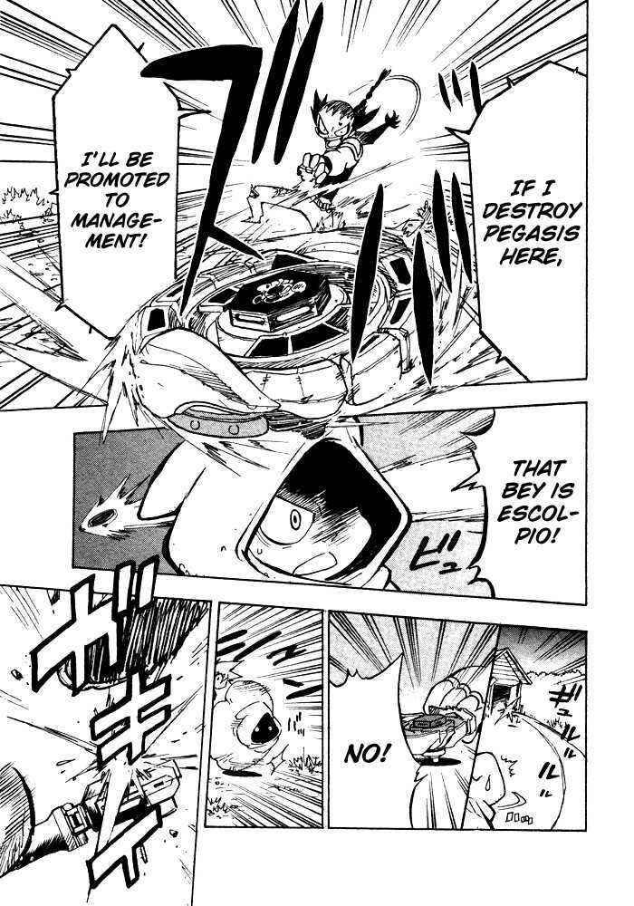 Page 22 Chapter 3 Metal Fight Beyblade