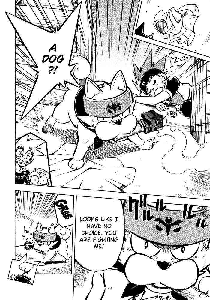 Page 23 Chapter 3 Metal Fight Beyblade