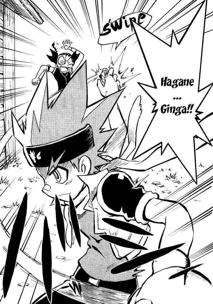 Page 28 Chapter 3 Metal Fight Beyblade