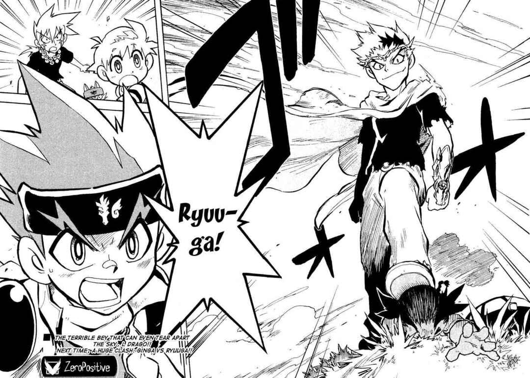 Page 33 Chapter 3 Metal Fight Beyblade