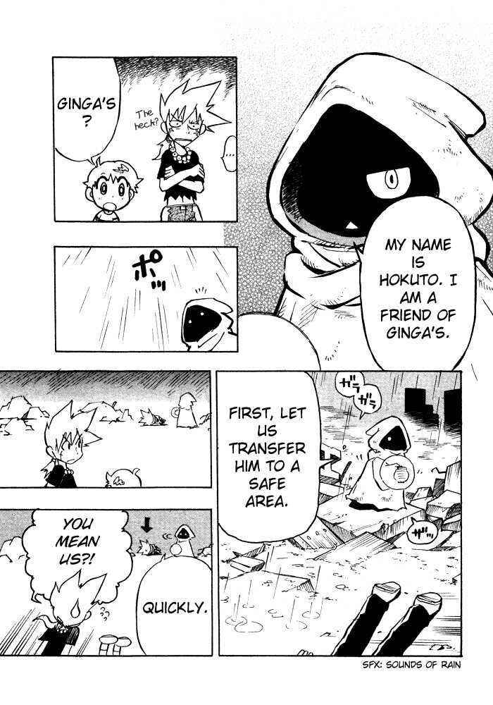 Page 8 Chapter 3 Metal Fight Beyblade