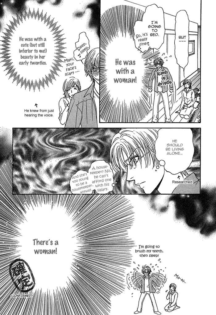 Page 10 Chapter 5 Ousama ni Kiss!