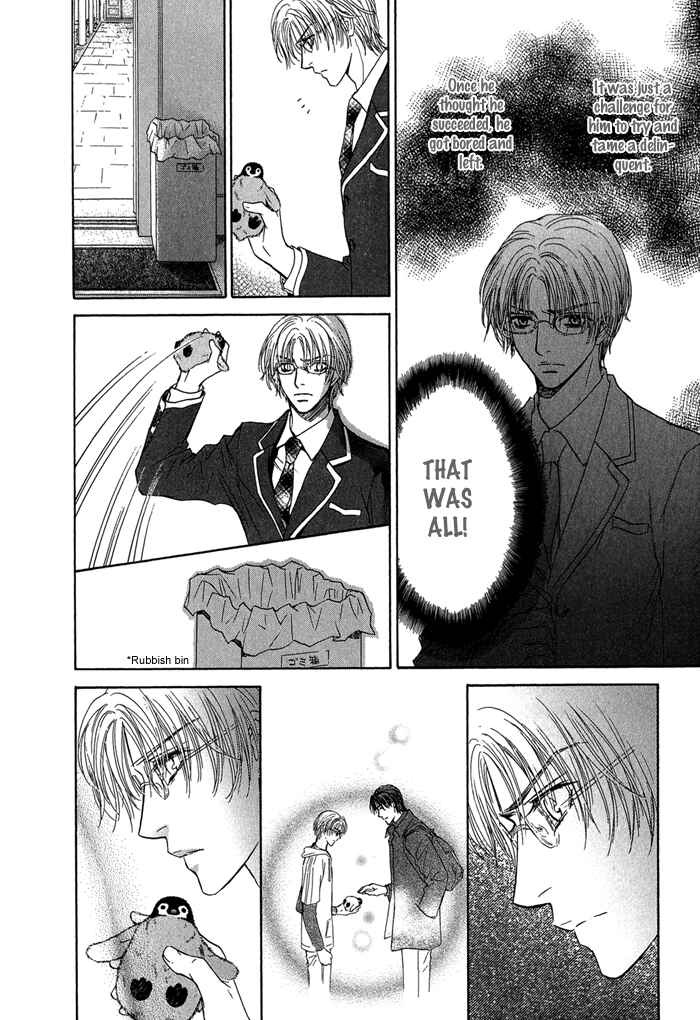 Page 17 Chapter 5 Ousama ni Kiss!