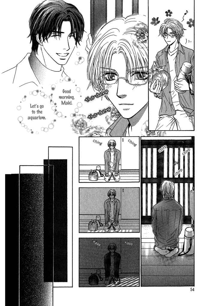 Page 7 Chapter 5 Ousama ni Kiss!