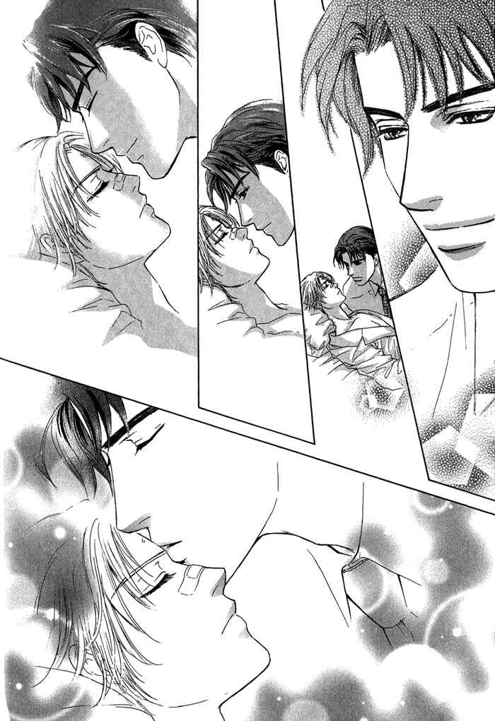 Page 16 Chapter 2 Ousama ni Kiss!