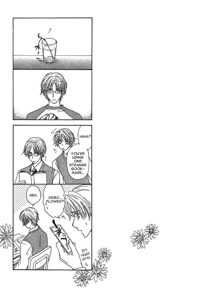 Page 21 Chapter 2 Ousama ni Kiss!