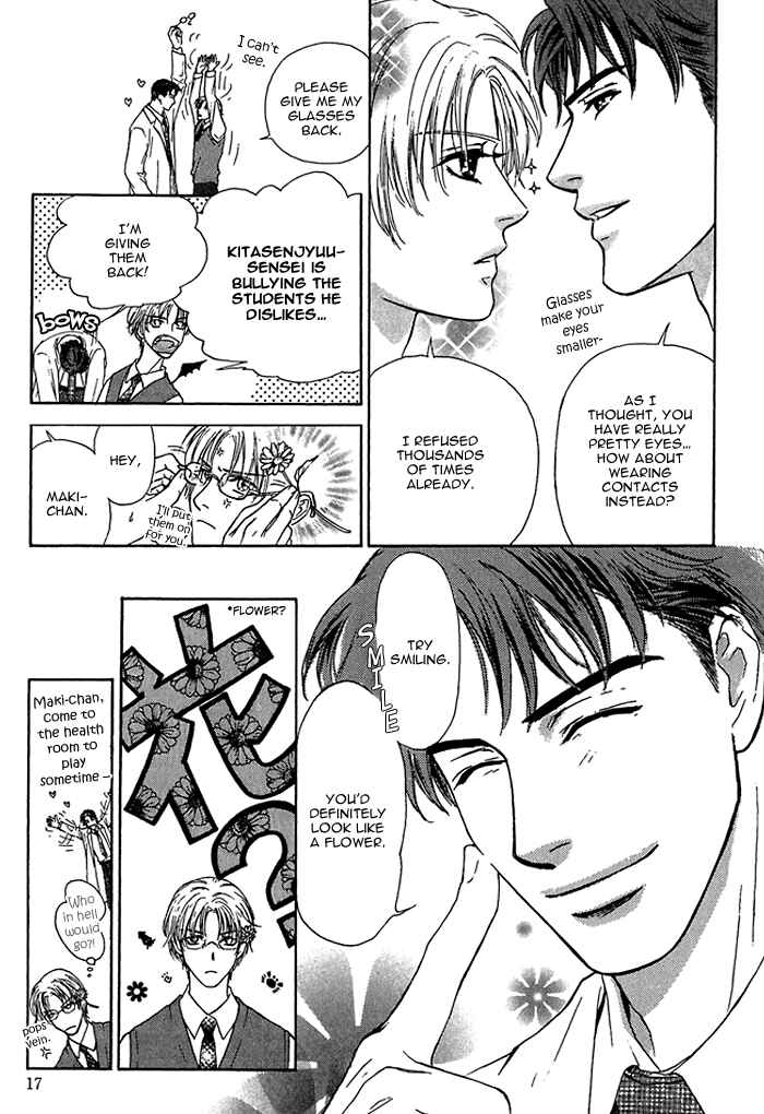 Page 9 Chapter 2 Ousama ni Kiss!