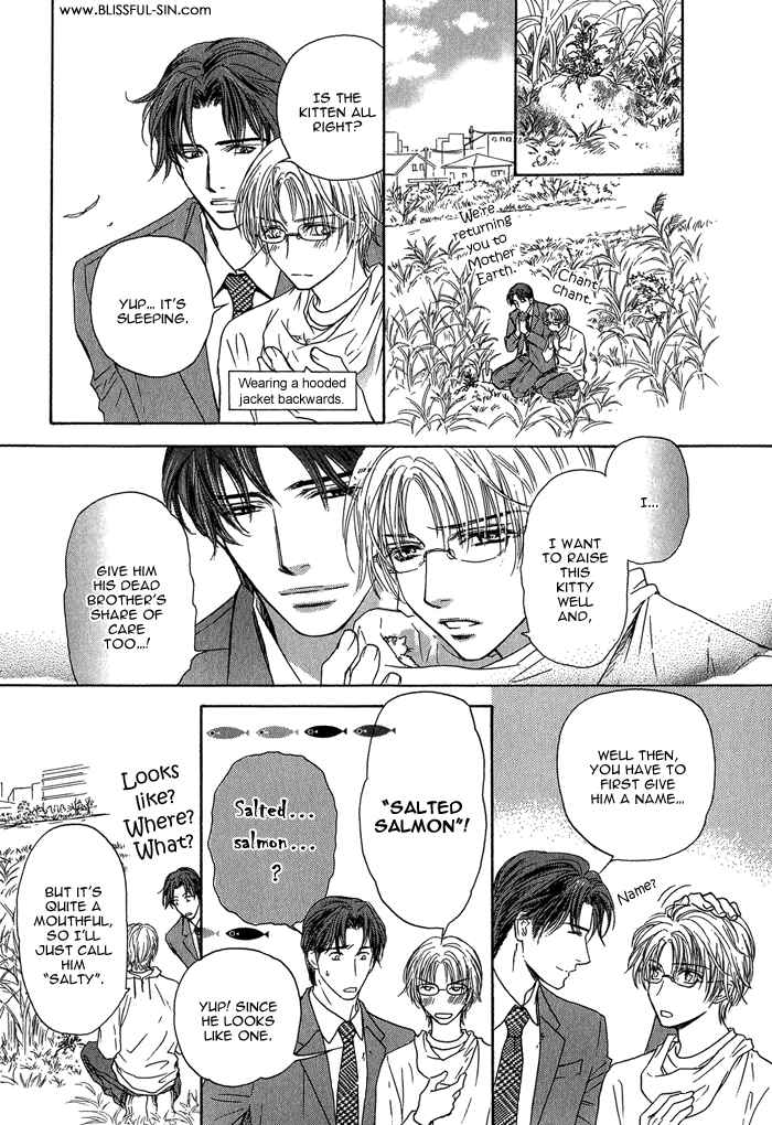 Page 13 Chapter 8 Ousama ni Kiss!