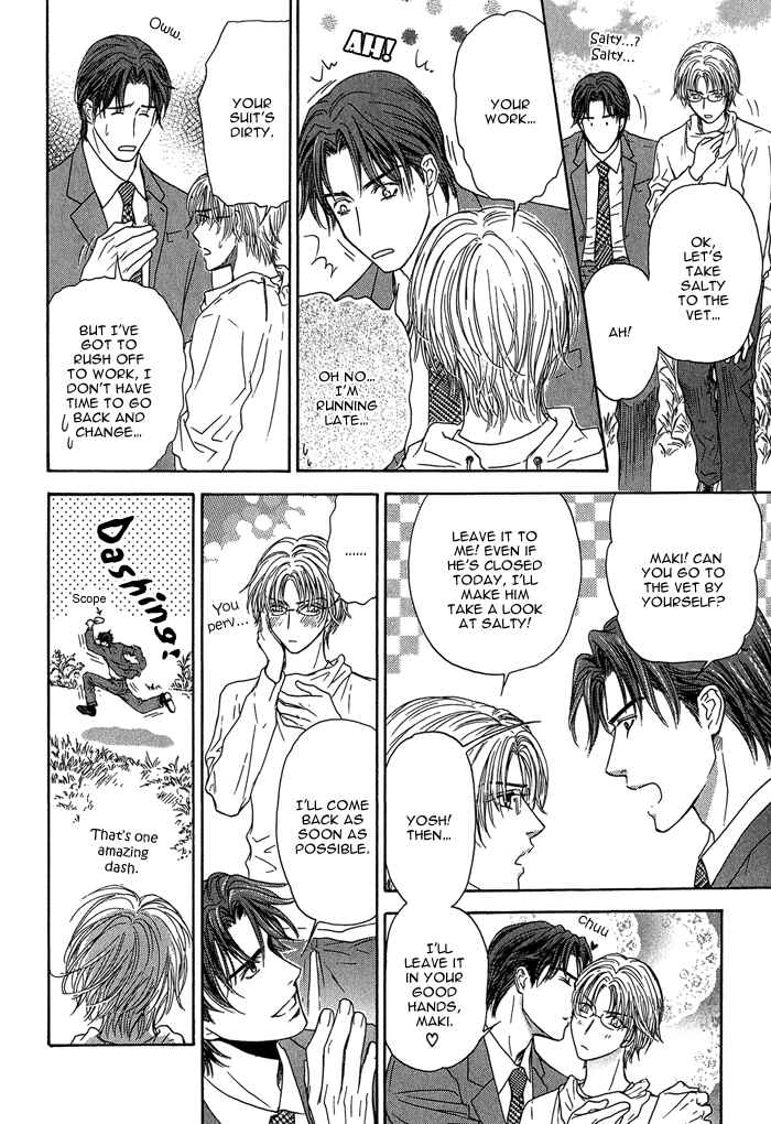 Page 14 Chapter 8 Ousama ni Kiss!