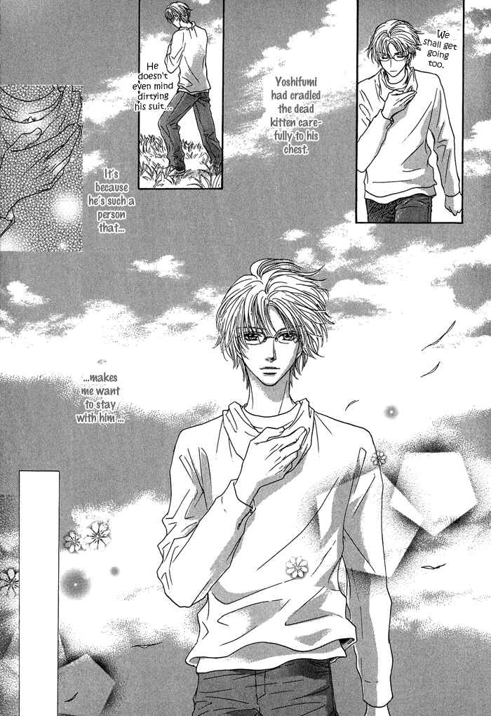 Page 15 Chapter 8 Ousama ni Kiss!