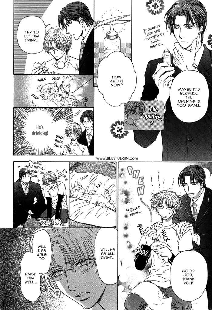 Page 18 Chapter 8 Ousama ni Kiss!