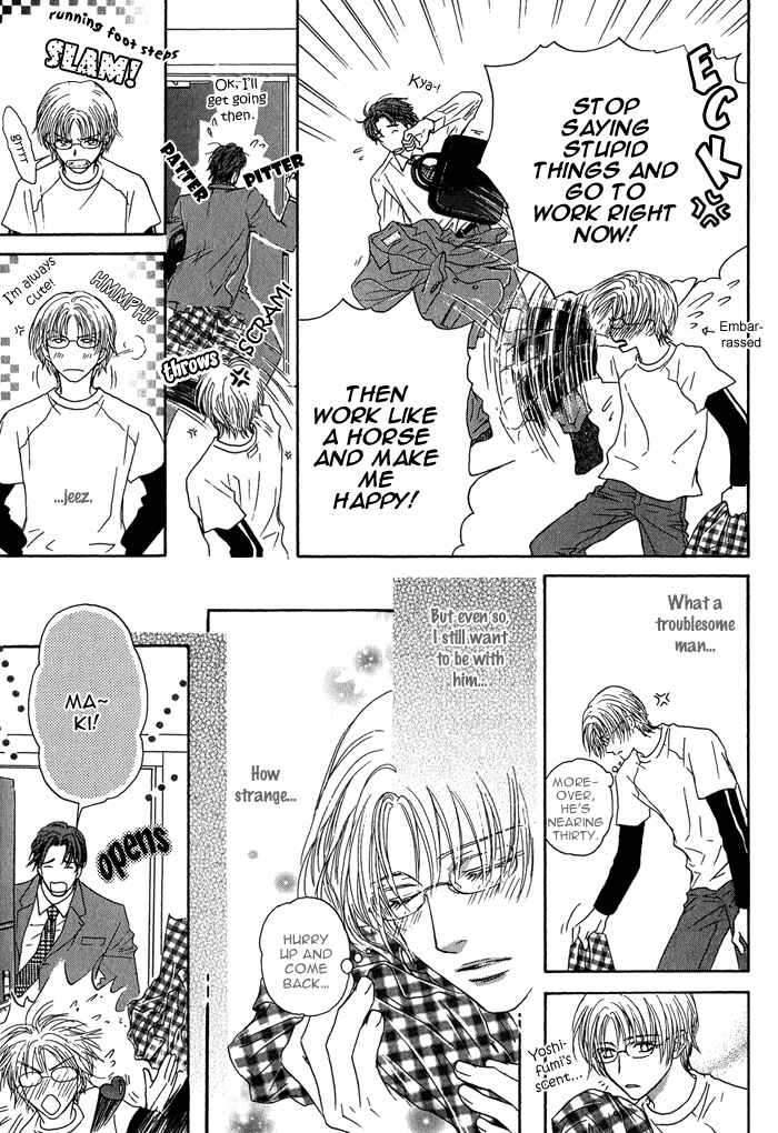 Page 9 Chapter 8 Ousama ni Kiss!