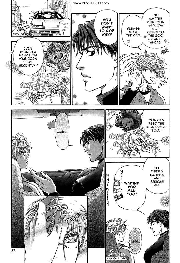 Page 12 Chapter 3 Ousama ni Kiss!