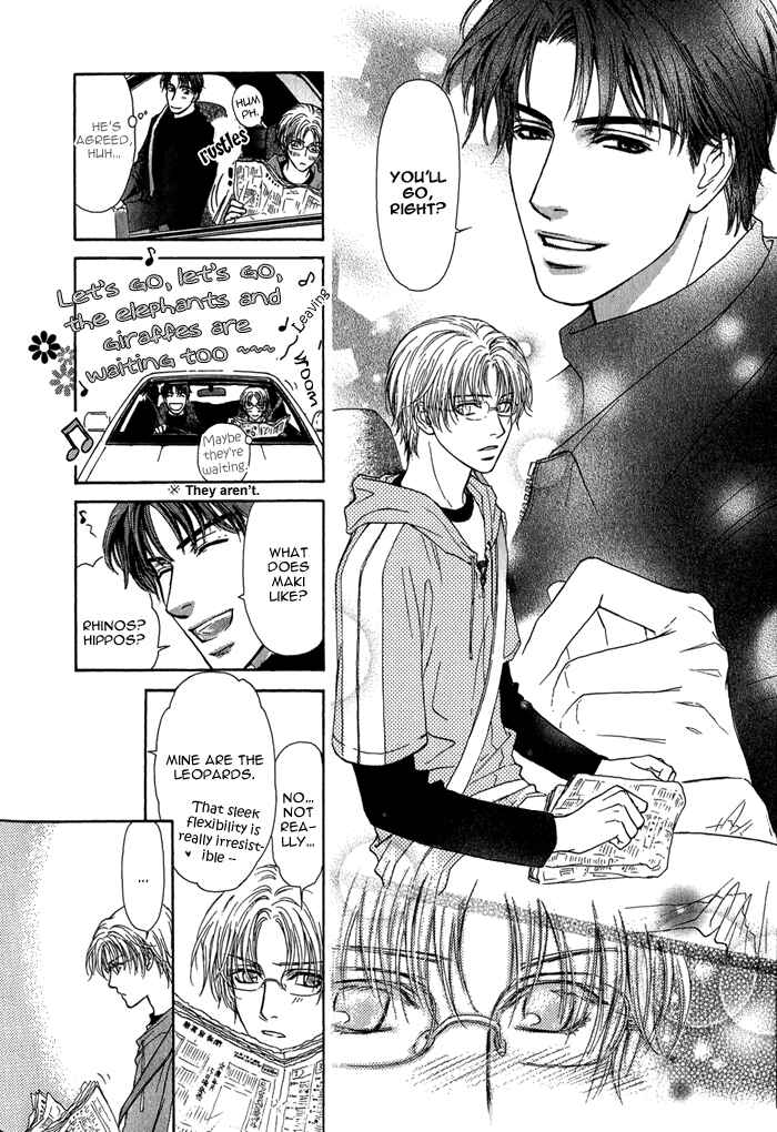Page 13 Chapter 3 Ousama ni Kiss!