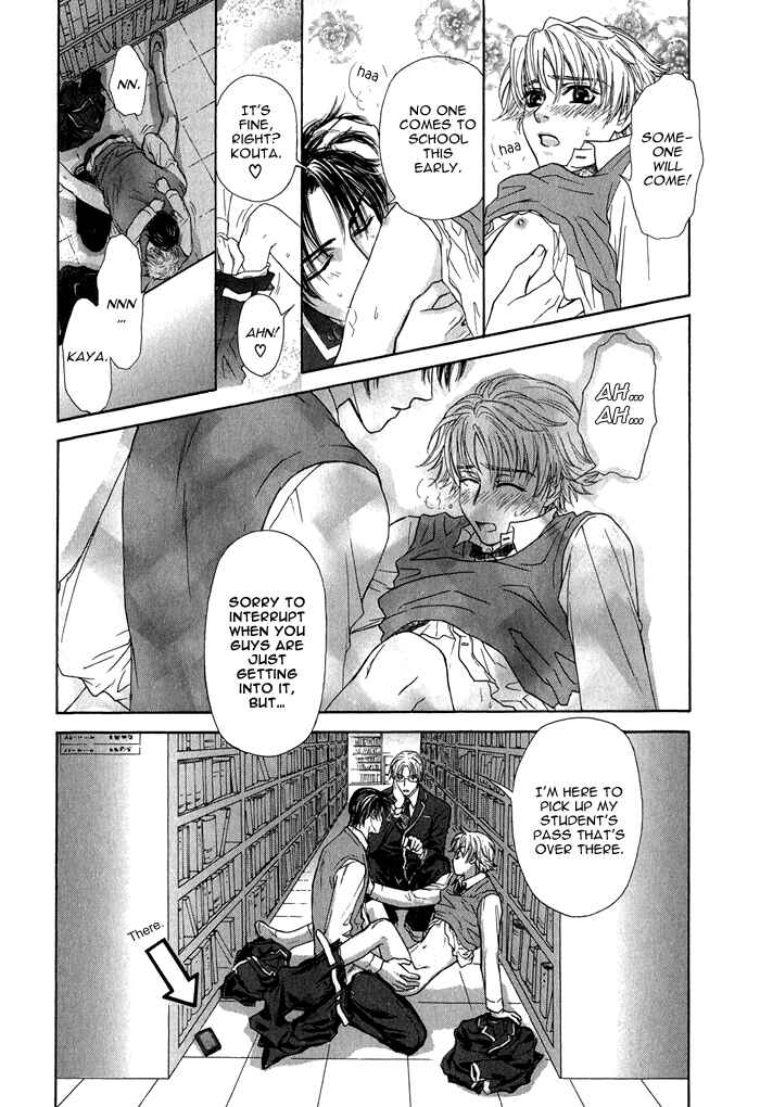 Page 6 Chapter 3 Ousama ni Kiss!