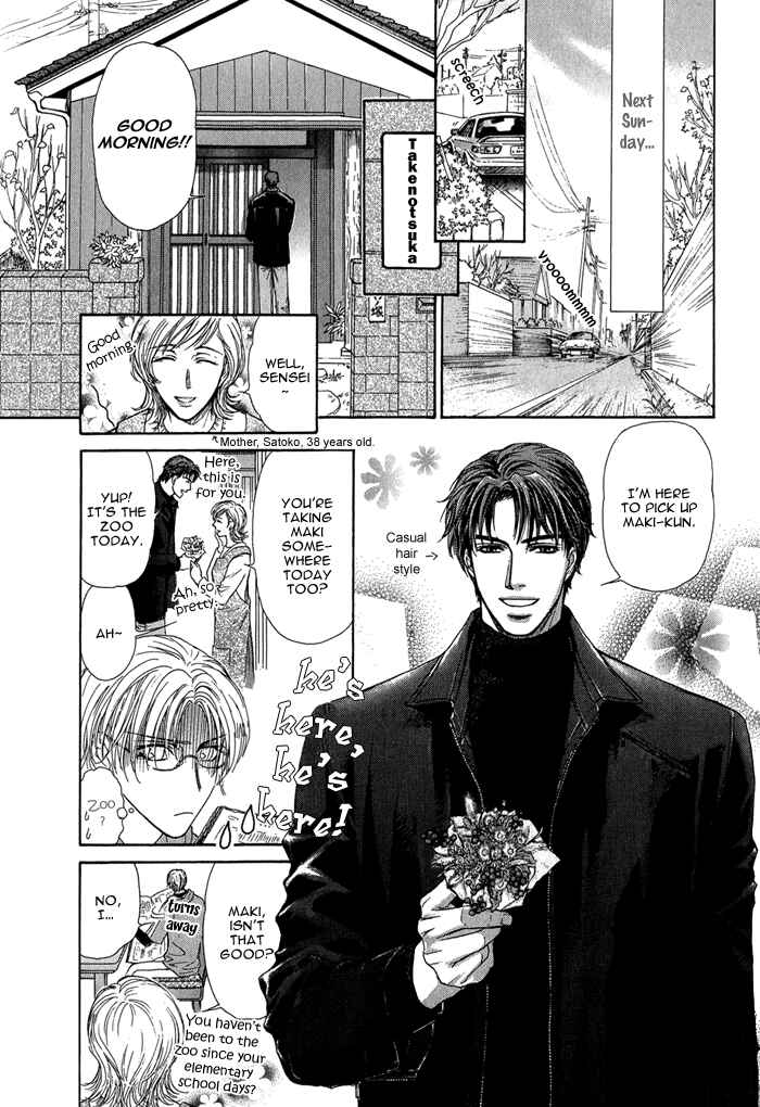 Page 9 Chapter 3 Ousama ni Kiss!