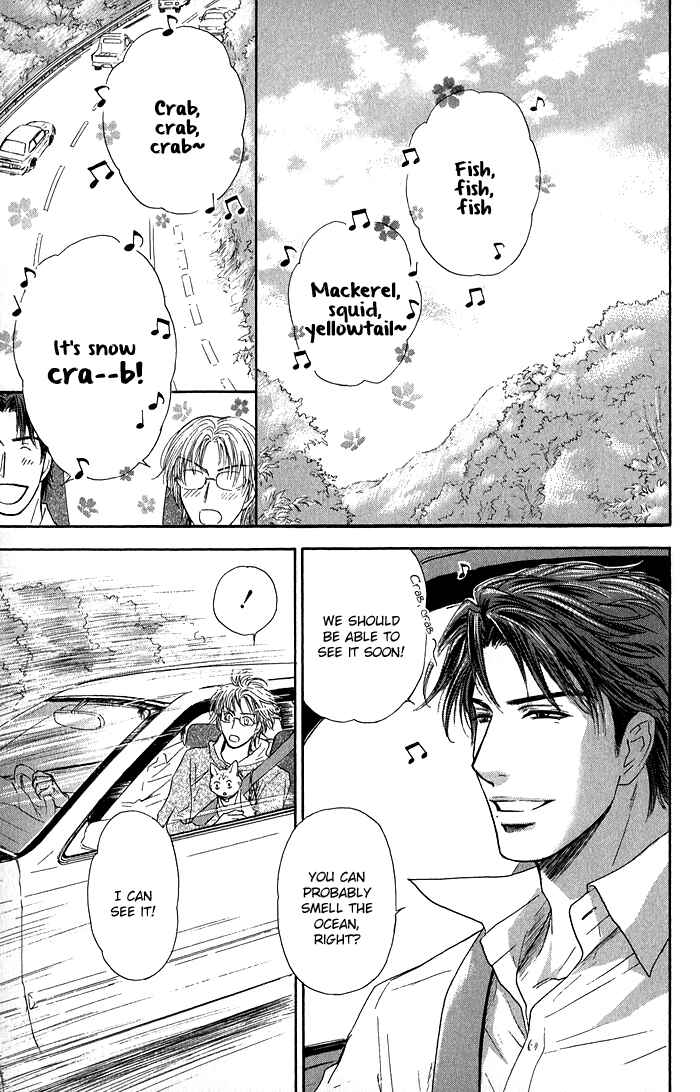 Page 13 Chapter 22 Ousama ni Kiss!