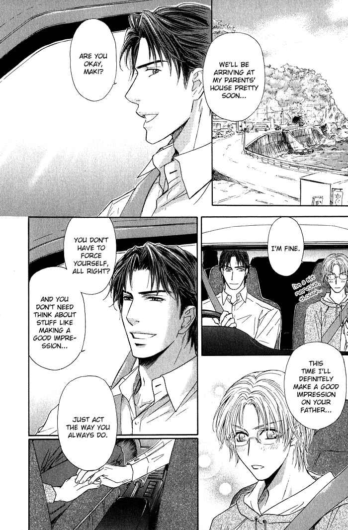 Page 16 Chapter 22 Ousama ni Kiss!