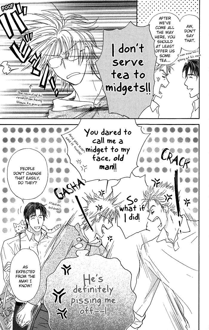 Page 19 Chapter 22 Ousama ni Kiss!
