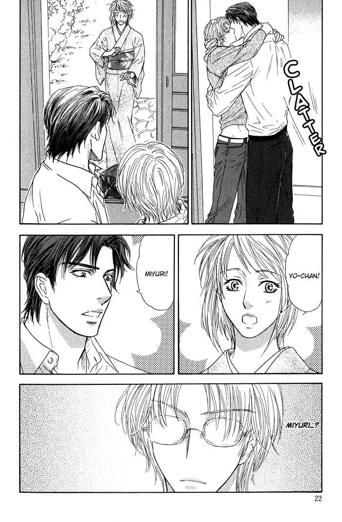 Page 28 Chapter 22 Ousama ni Kiss!