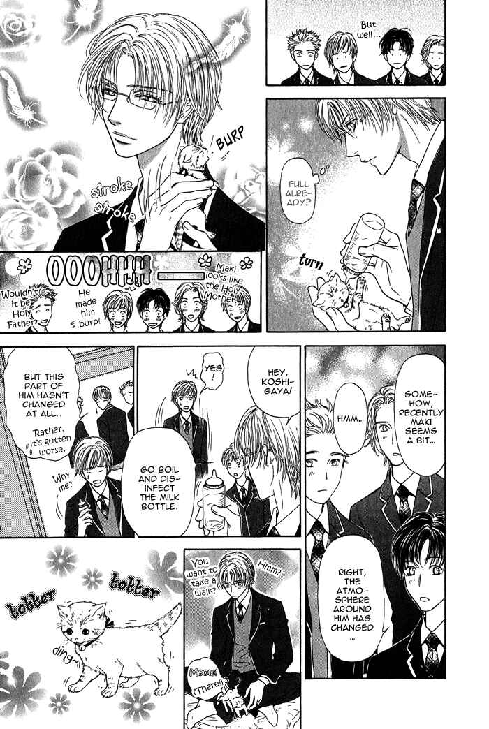 Page 13 Chapter 9 Ousama ni Kiss!