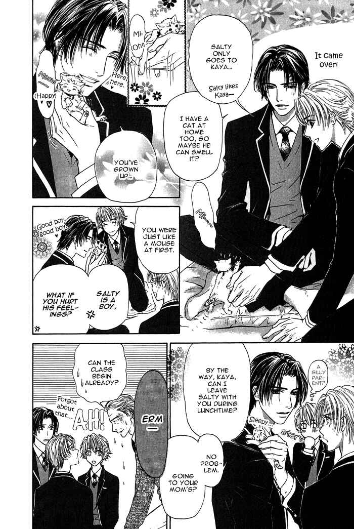 Page 14 Chapter 9 Ousama ni Kiss!
