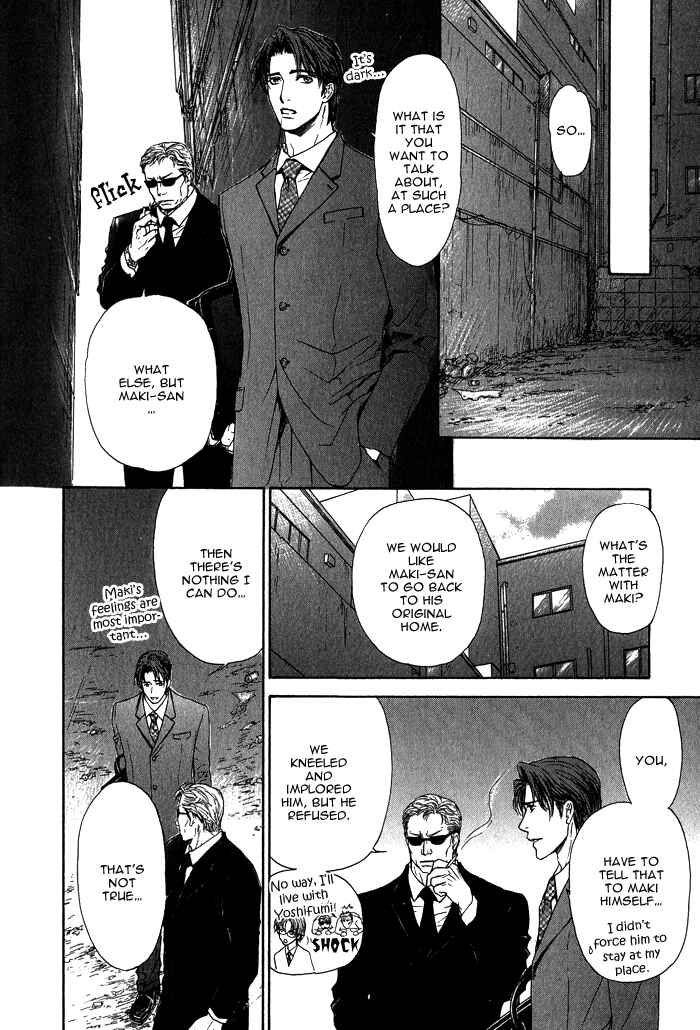 Page 16 Chapter 9 Ousama ni Kiss!