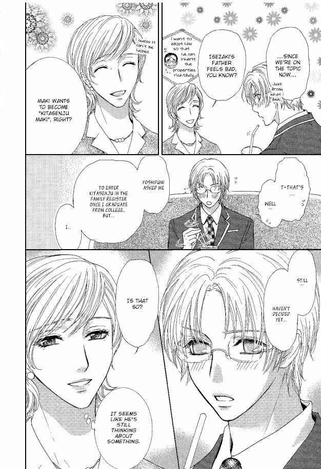 Page 10 Chapter 28 Ousama ni Kiss!